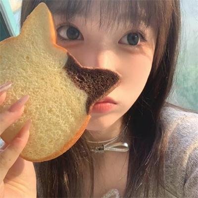 辣手寻芳