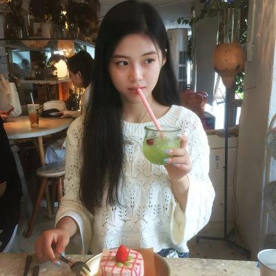残酷